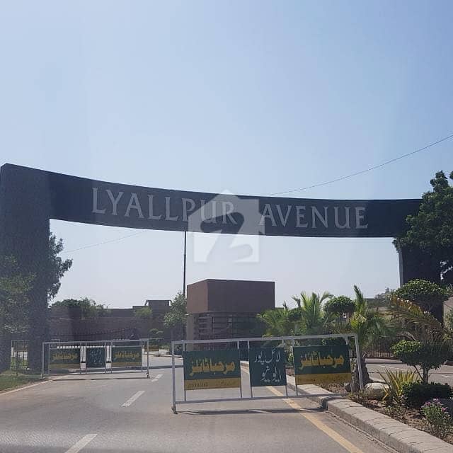 لائل پور ایوینیو جڑانوالہ روڈ,فیصل آباد میں 5 مرلہ رہائشی پلاٹ 47.5 لاکھ میں برائے فروخت۔ لائل پور ایوینیو جڑانوالہ روڈ,فیصل آباد میں 5 مرلہ رہائشی پلاٹ 47.5 لاکھ میں برائے فروخت۔