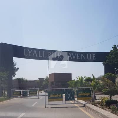 5 Marla Good Location Plot For Sale
