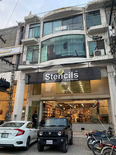 8 MARLA COMMERCIAL BULDING IS AVAILABLE IN DHA TOP LOCATION FOR COMMERCIAL PURPOSE 750K RENT | DEMAND FOR SALE: 18.5CR 8 MARLA COMMERCIAL BULDING IS AVAILABLE IN DHA TOP LOCATION FOR COMMERCIAL PURPOSE 750K RENT | DEMAND FOR SALE: 18.5CR