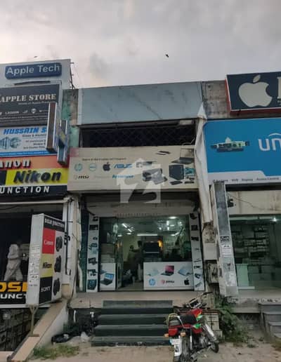 بلیو ایریا اسلام آباد میں 9 مرلہ Studio عمارت 26.0 کروڑ میں برائے فروخت۔