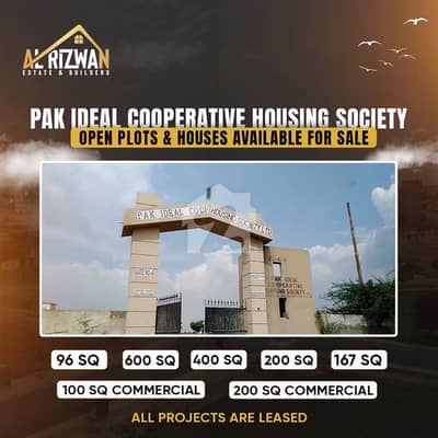Leased, Map Approved , Very Attractive Location, Ready For Construction, Available For Bank Financing Leased, Map Approved , Very Attractive Location, Ready For Construction, Available For Bank Financing
