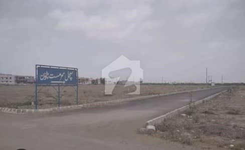 West Open Residential Plot For Sale In 400 Square Yards Karachi