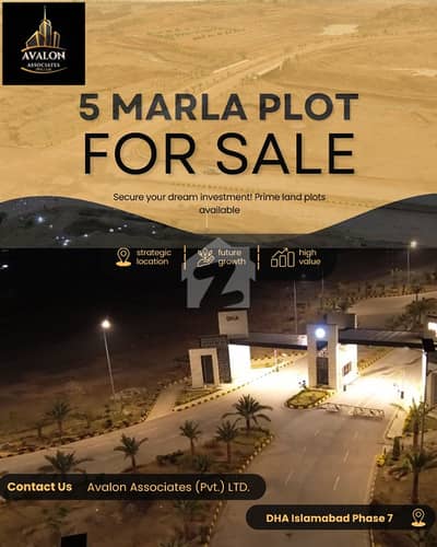 Plot For Sale In DHA Islamabad Phase 7 Blue Bell Sector