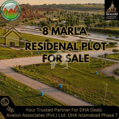 8 Marla Residenal Plot For Sale In Rose Sector DHA Islamabad Phase 7