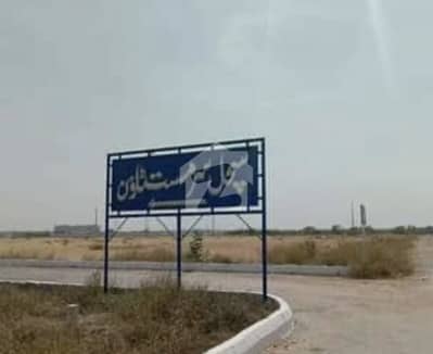 سچل سرمست سوسائٹی سکیم 33,کراچی میں 5 مرلہ رہائشی پلاٹ 38.0 لاکھ میں برائے فروخت۔