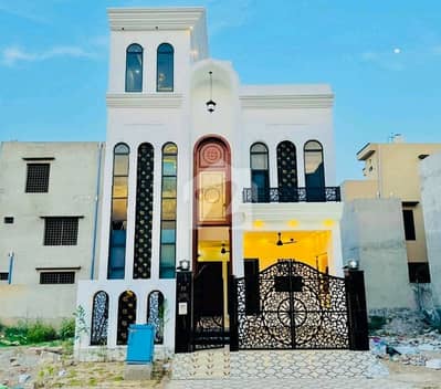Prime Location House In Citi Housing Society Sized 5 Marla Is Available