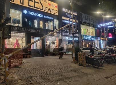 Ground Floor Shop for Sale MM Alam road Gulberg