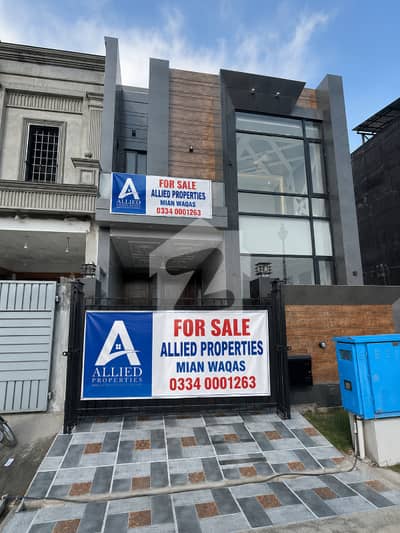 5 MARLA FACING PARK HOUSE FOR SALE IN M7 BLOCK LAKE CITY RAIWIND ROAD LAHORE