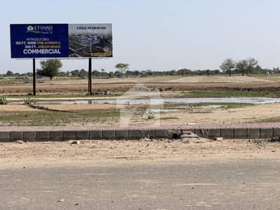 10 Marla Hot Location Plot For Sale In L Block, LDA City Lahore