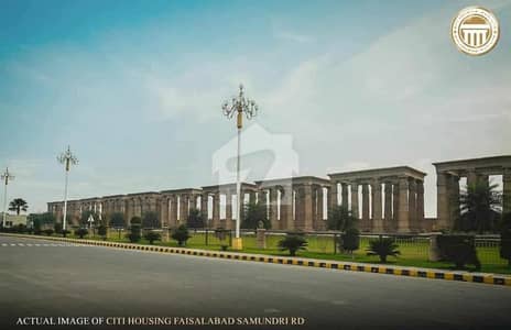 5 Marla Plot Available For Sale In D Block Citi Housing Sargodha Road Faisalabad. 5 Marla Plot Available For Sale In D Block Citi Housing Sargodha Road Faisalabad.