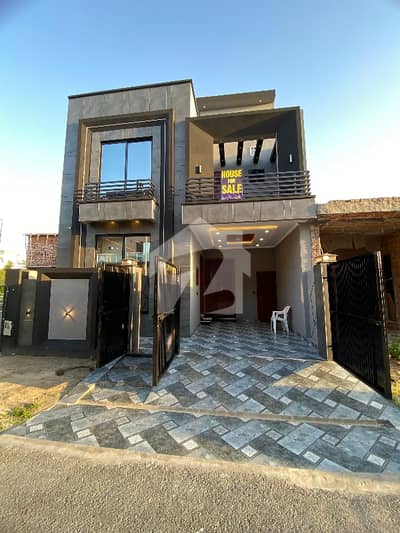 A On Excellent Location 5 Marla House Is Up For Grabs In Park View City A On Excellent Location 5 Marla House Is Up For Grabs In Park View City