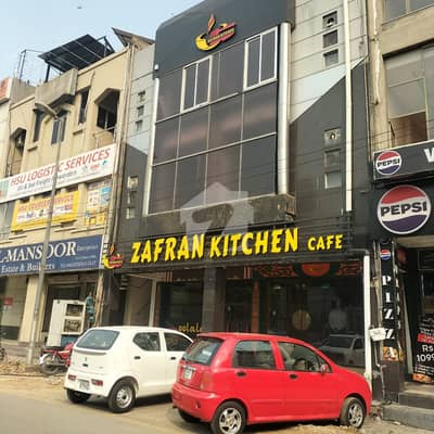 7 Marla Commercial Building For Sale in DHA Phase 1 Prime Commercial Area 7 Marla Commercial Building For Sale in DHA Phase 1 Prime Commercial Area