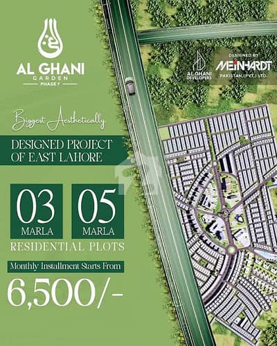 3 Marla Plot With Installment Al Ghani Garden