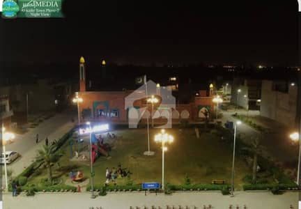 Al-Kabir Town - Phase 2 4 Marla Commercial Plot Up For sale