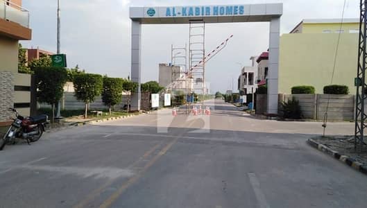 3 Marla Residential Plot For Sale In The Perfect Location Of Al-Kabir Town Phase 2 - Abu Bakar Block
