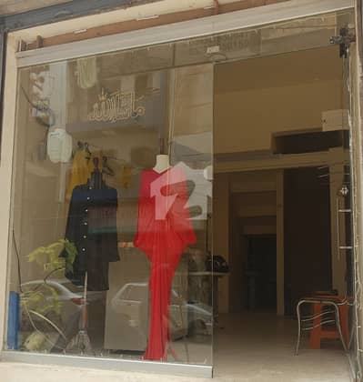 Shop for sale