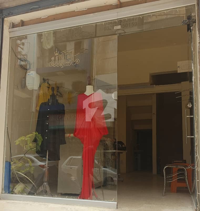 Shop For Sale Shop For Sale
