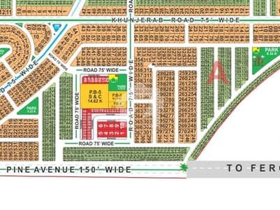 10 Marla Plot for Sale in A Block Prime Location | Best Investment Opportunity