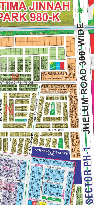 5 Marla Q Block Good Location Plot For Sell
