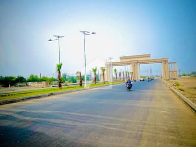 ایل ڈی اے سٹی ایل ڈی اے روڈ,لاہور میں 1 کنال پلاٹ فائل 94.0 لاکھ میں برائے فروخت۔