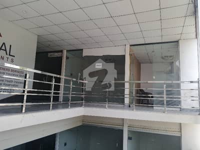 بحریہ ٹاؤن ۔ سوِک سینٹر بحریہ ٹاؤن فیز 4,بحریہ ٹاؤن راولپنڈی,راولپنڈی میں 2 مرلہ Studio دکان 25.0 ہزار میں کرایہ پر دستیاب ہے۔ بحریہ ٹاؤن ۔ سوِک سینٹر بحریہ ٹاؤن فیز 4,بحریہ ٹاؤن راولپنڈی,راولپنڈی میں 2 مرلہ Studio دکان 25.0 ہزار میں کرایہ پر دستیاب ہے۔