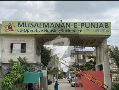 مسلمانان-اے-پنجاب کوآپریٹیو ہاؤسنگ سوسائٹی سکیم 33 - سیکٹر 20-اے,سکیم 33,کراچی میں 5 مرلہ رہائشی پلاٹ 1.15 کروڑ میں برائے فروخت۔