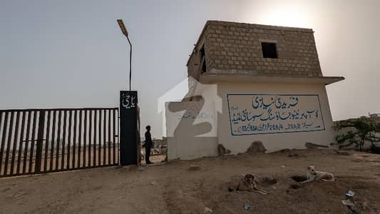 فریدی نیازی سوسائٹی سکیم 33 - سیکٹر 20-اے,سکیم 33,کراچی میں 5 مرلہ رہائشی پلاٹ 95.0 لاکھ میں برائے فروخت۔