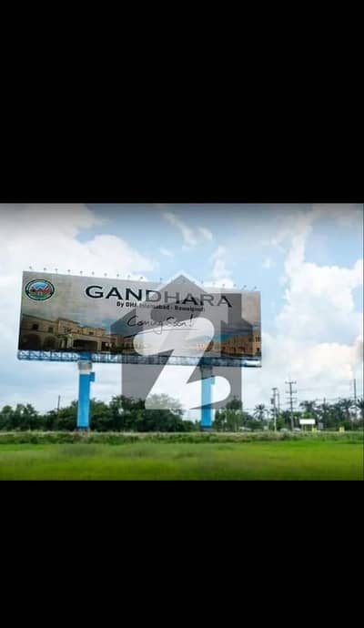 Invest DHA 9 GANDHARA Islamabad 1 Kanal Residential plot | Pre-Launch price DHA Defence phase 9 For sale at good location
