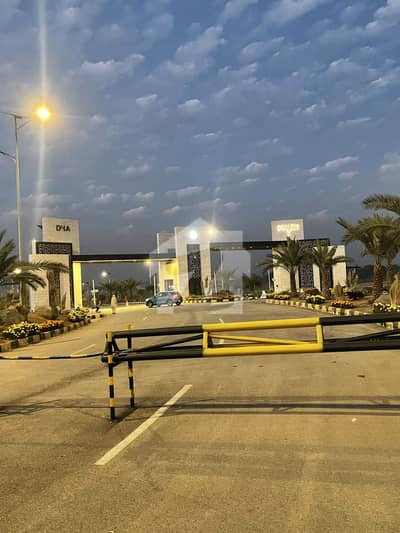 8 Marla Ready Plot DHA Defence Valley Islamabad