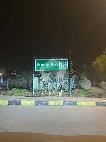 DHA Defence Velly 5Marla plot Blu Bell Islamabad