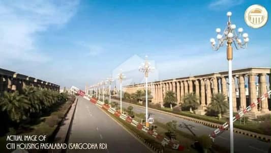 10 Marla Plot Available For Sale In Citi Housing Sargodha Road Faisalabad. 10 Marla Plot Available For Sale In Citi Housing Sargodha Road Faisalabad.