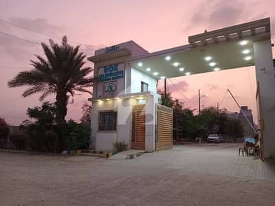 روک کوآپریٹو ہاؤسنگ سوسائٹی سکیم 33,کراچی میں 5 مرلہ رہائشی پلاٹ 1.15 کروڑ میں برائے فروخت۔
