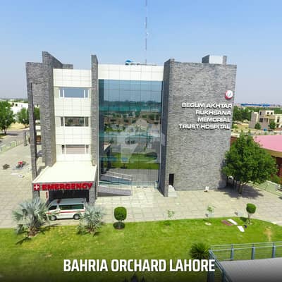 5 Marla Plot for Sale H Block, Bahria Orchard Lahore
