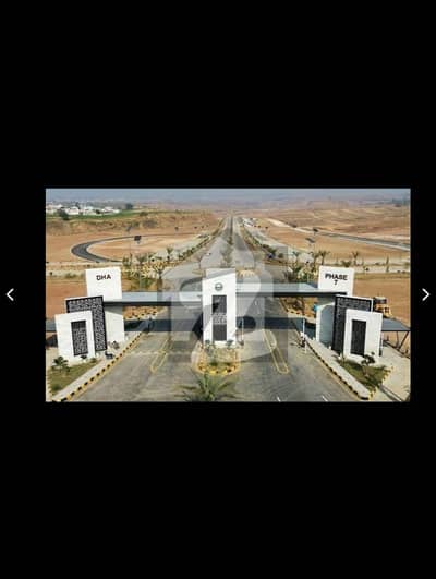 5 Marla Plot For sale DHA Defence Valley ROSE Sector Islamabad CAPITAL