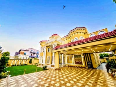 2 Kanal Luxury House Available For Rent