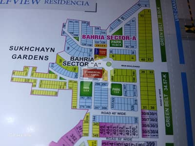 1 Kanal Plot for sale in Babar Block Prime Location All Dues Clear