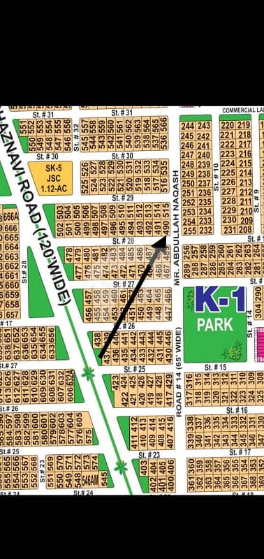 DHA Multan Sector K 1 Kanal 65ft Corner Residential Plot Near To Park, Masjid And Commercial. DHA Multan Sector K 1 Kanal 65ft Corner Residential Plot Near To Park, Masjid And Commercial.