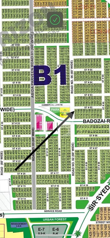 DHA Multan Sector B1 Residence 10 Marla Category Plot For Sale