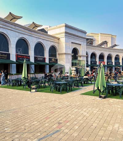 5 Marla Residential Possession Plot For Sale In Lake City Sector M-8