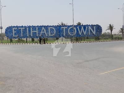 05 Marla Plot File Available In Etihad Town Phase 04 Lahore Very Prime Location