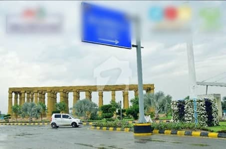 بحریہ ایجوکیشن اینڈ میڈیکل سٹی لاہور میں 5 مرلہ رہائشی پلاٹ 22.0 لاکھ میں برائے فروخت۔