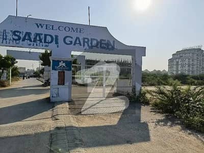 سعدی گارڈن سکیم 33,کراچی میں 5 مرلہ رہائشی پلاٹ 70.0 لاکھ میں برائے فروخت۔ سعدی گارڈن سکیم 33,کراچی میں 5 مرلہ رہائشی پلاٹ 70.0 لاکھ میں برائے فروخت۔