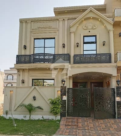 5 Marla Brand New House Available For Sale In Central Park Housing Scheme Lahore