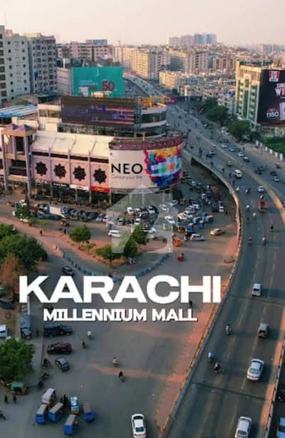 راشد منہاس روڈ کراچی میں 1 کمرے کا 1 مرلہ دکان 80.0 لاکھ میں برائے فروخت۔
