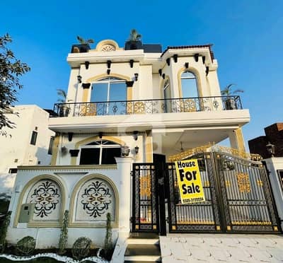 Looking For A House In Lahore