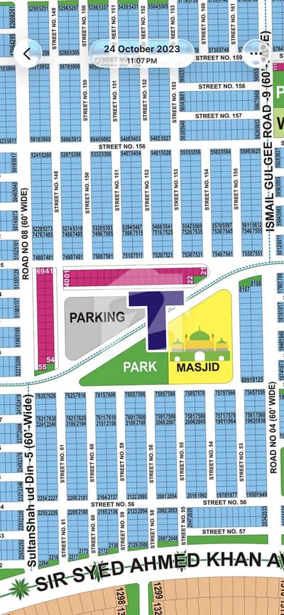 Buy A 5 Marla Residential Plot For sale In DHA Phase 1