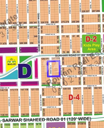 DHA Multan One Kanal Plot Is Available For Sale