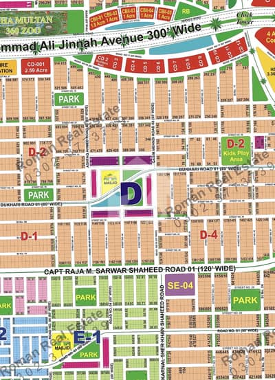 1 Kanal Plot Available in Sector D DHA Multan 1 Kanal Plot Available in Sector D DHA Multan