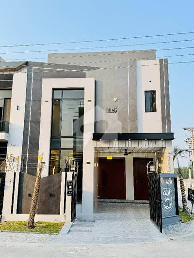 5 Marla Double Story Brand New House Available For Sale In Central Park Housing Scheme Lahore