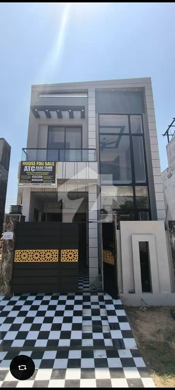 Ready To Buy A House 3 Marla In Al-Kabir Phase 2 - Block E